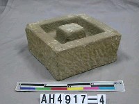 藏品(石桌墊)的圖片